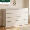 Armário com gavetas para sala de estar, armário de armazenamento de parede, armário de armazenamento minimalista moderno para quarto, armário com prateleiras de parede, novo modelo 2026 armário de oito gavetas