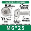 Parafuso de aço inoxidável 304 com ranhura cruzada, parafuso de flange sextavado externo, parafuso de gabinete de chassi M3/M4/M5/M6/M8