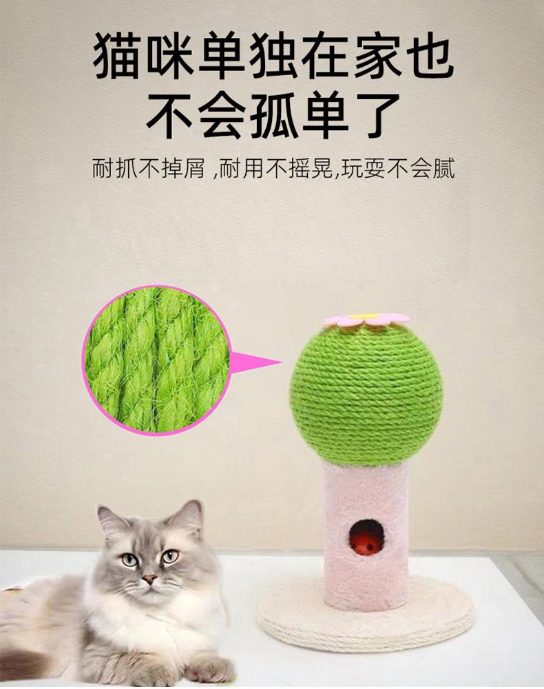 未标题-1_03.jpg