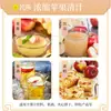 Fábrica de origen concentrado de jugo de manzana, extracto de manzana, concentrado de jugo de frutas, bebida, té de leche, materias primas de grado alimenticio al por mayor