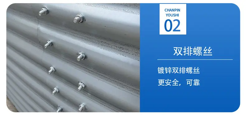 水囊详情页 细节2.jpg