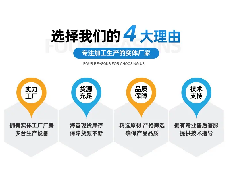 详情_02.jpg