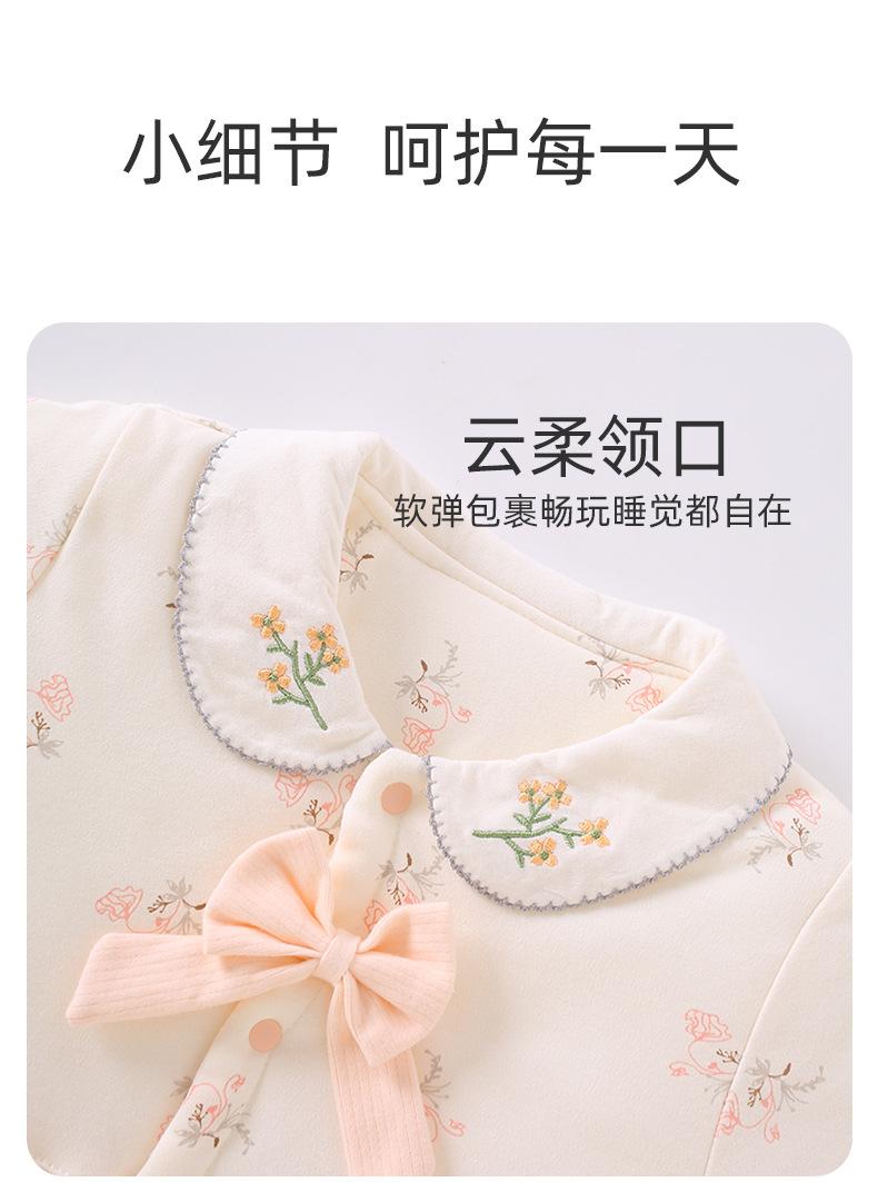 详情8.jpg