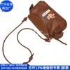 Bolso de Hombro de Cuero RPET Transfronterizo, Bolso de Axila de PU Reciclado, Bolso Cruzado de Cuero RPET Tendencia Nacional, Fábrica Personalizada