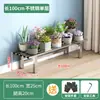 Soporte de flores de acero inoxidable para balcón, exterior, jardinería multicapa, estante para plantas verdes, estante para macetas de flores carnosas de pie para interior