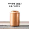 Latas de Chá, Latas de Ferro, Chá Preto, Casca de Tangerina Pequena Verde, Caixas de Ferro, Chá de Frutas Vermelhas, Chá Verde, Da Hong Pao, Caixas de Folha de Flandres, Latas Vazias de Metal