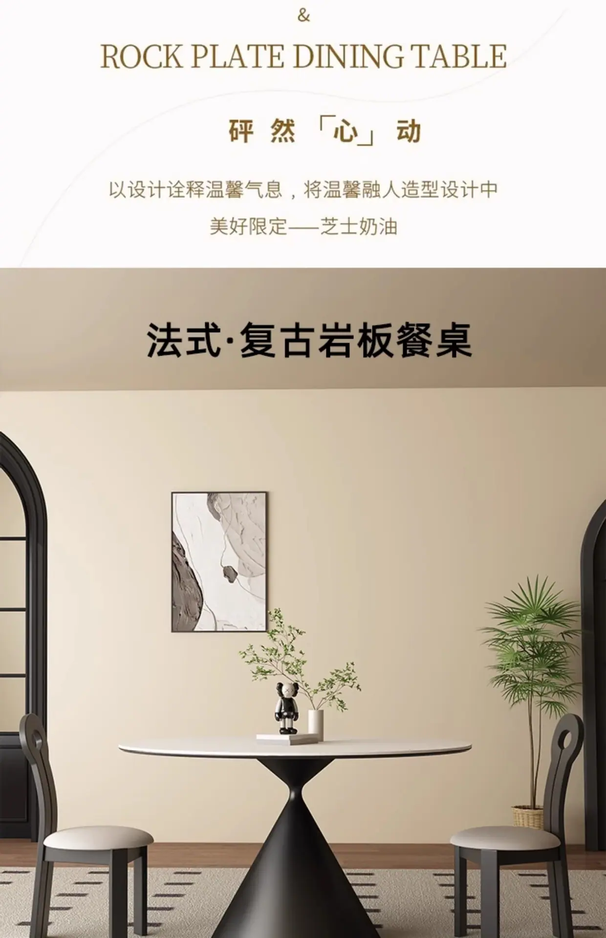 详情-05.jpg