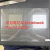 Adequado para Laptop Huawei Matebook X Pro 14.2 2026 Película Protetora de Vidro Temperado para Tela
