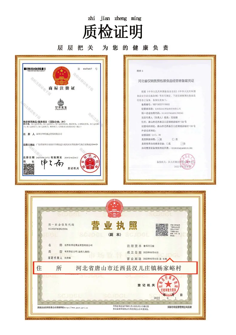 新老树_10.jpg