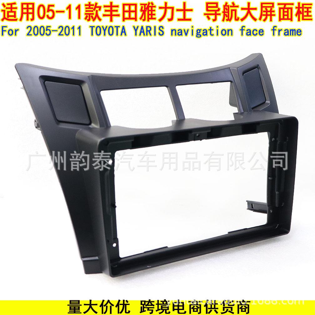 雅力士黑色 4.jpg