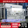 [Molde gratuito de gran cantidad] Procesamiento de chapa metálica de Ningbo corte láser caja de acero inoxidable equipo caja carcasa