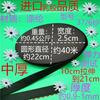 Zhengfa calça de casa calça de cintura acessórios de borracha faixa elástica fina faixa elástica plana larga de borracha Preto e Branco fino solto
