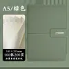 Cuaderno regalo de alto valor personalizado caja regalo termo taza traje logo reunión de negocios cuaderno recuerdo fabricantes hecho a medida