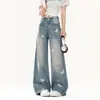 Jeans rectos con estampado de mariposas para mujer, nuevo modelo verano 2026, diseño americano, pantalones de pierna ancha de cintura alta