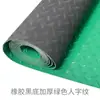 Tapete Antideslizante, Tapete de Goma PVC, Tapete Impermeable para Piso, Tapete Antideslizante de Plástico y Caucho para Cocina y Escaleras
