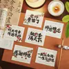 Cartão de Saudação de Agradecimento para o Dia do Professor Estilo Chinês Tradicional, Novo Cartão Manuscrito Estilo Chinês, Cartão de Agradecimento para Professores, Cartão de Flores, Adequado para Alunos