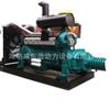 Motor de Seis Cilindros Weifang 300 Cavalos de Potência 360 Cavalos de Potência 6126 615 Motor Diesel para Barcos de Bombeamento de Areia e Navios de Mineração de Areia