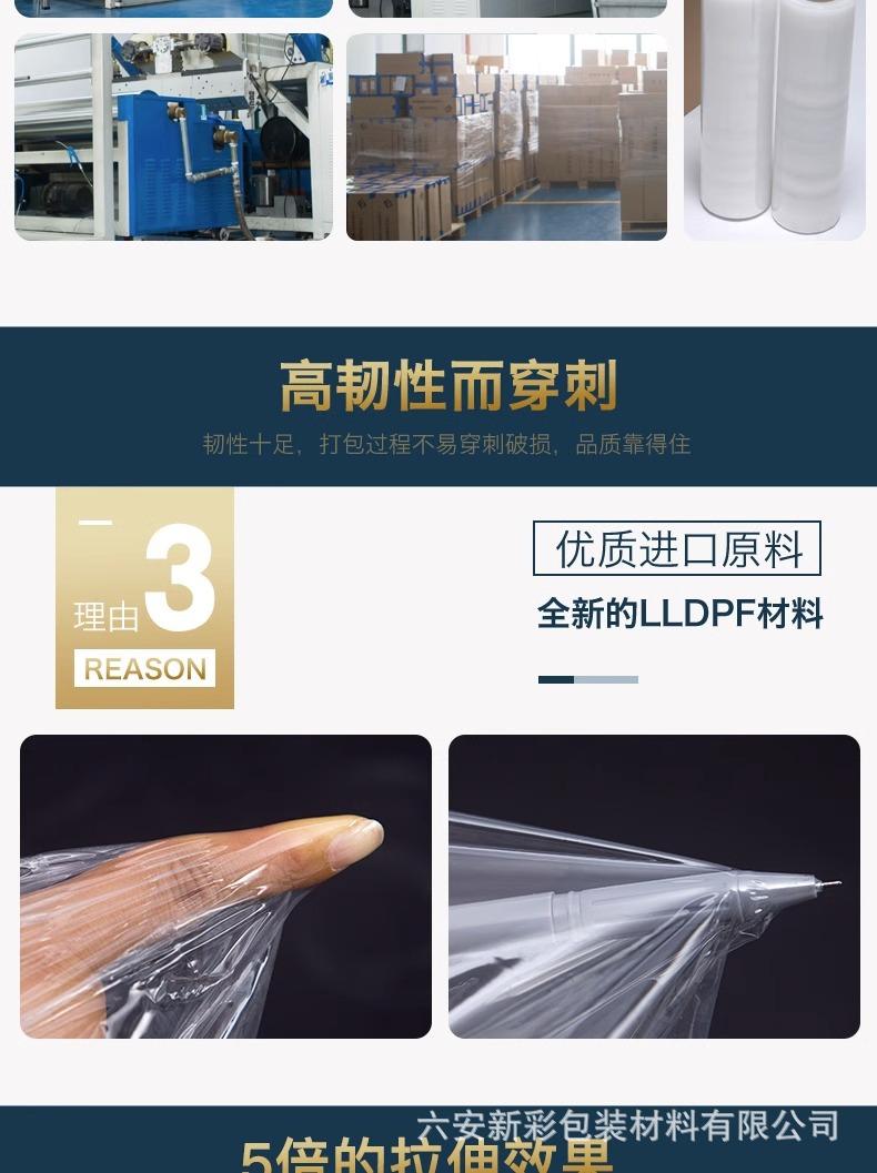 详情图片_05.jpg