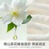 Calcetines Cortos 100% Algodón Puro para Hombre con Aceite Esencial de Camelia para Hidratación, Antibacterianos y Desodorantes de Algodón Puro Absorbentes del Sudor