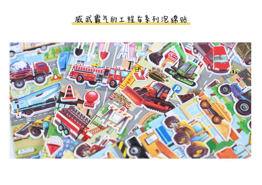 SL-PU-工程车泡绵贴-25-28_03