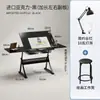 Mesa de Pintura Ajustable de Vidrio Libro de Pintura Dibujo Artístico Mesa de Escritorio para Diseñador de Arte Mesa de Banco de Trabajo