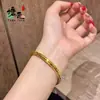 Tienda de Oro Mismo Estilo Nuevo Deslumbrante Hielo Triturado Barra Redonda Aliento de Bebé Dorado Pulsera Delicada de Lujo Ligero