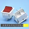 Interruptor basculante blanco de 4 pies con luz KCD4 Interruptor tipo barco rojo de 4 pies con luz Interruptor de encendido blanco de 16 A