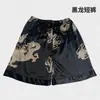 Bata ligera de verano para hombre, pijama de seda helada, bata de baño de manga tres cuartos, ropa de casa de seda holgada estilo coreano, adecuada para primavera y otoño, talla grande