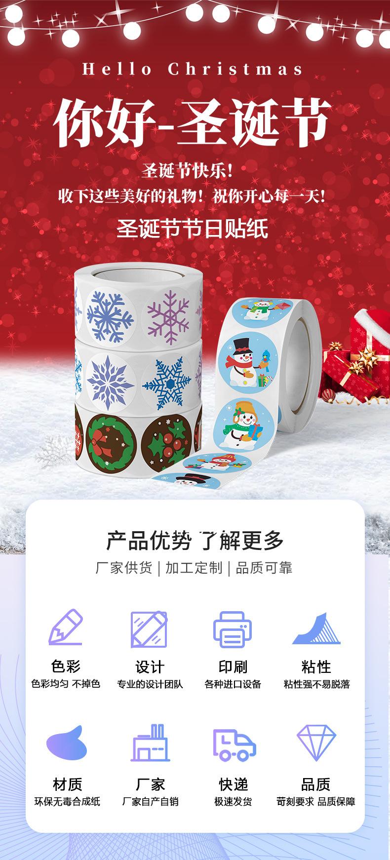 A-123-124-157-158详情页2-1_01.jpg