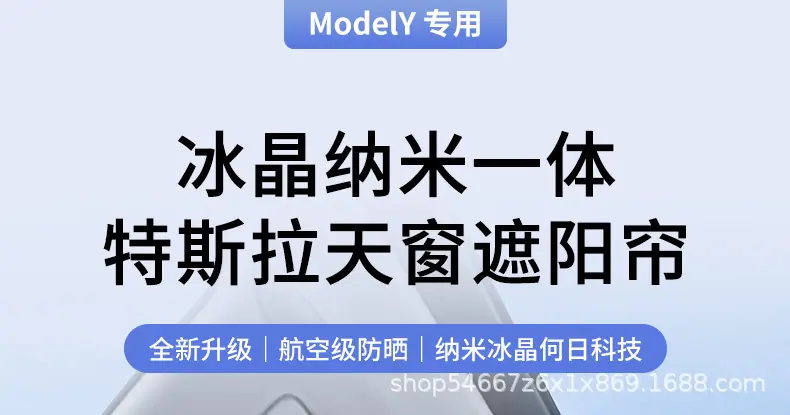 详情页_01.jpg