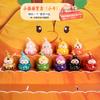 Nueva caja ciega Xiwa Xiao Fu Lu Meng Grain Q Bao, hecha a mano, linda bolsa ciega Meng Grain, muñeca, juego de moda, adornos de escritorio