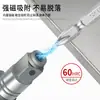 Adaptador de chave de impacto/elétrica haste quadrada de dupla finalidade adaptador de cabeça multiuso acessórios de haste T
