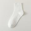 Calcetines para hombre primavera y otoño doble aguja media pantorrilla calcetines para hombre business casual medias negro blanco gris todo-combinable calcetines cortos de algodón