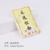 Sinto muita falta do buquê de papel de embrulho pacote sacrificial do Festival Qingming papel de crisântemo suprimentos de floricultura papel de embrulho de flor floral