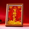 Decoración de mesa Bagua estilo chino tradicional para protección del hogar y buena fortuna, una artesanía decorativa de regalo para la paz y la auspiciosidad en el hogar