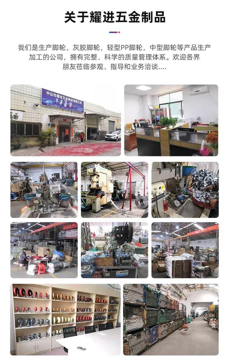 详情_18.jpg