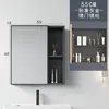 Gabinete de espejo para baño de aluminio espacial, combinación de gabinete de baño, caja de almacenamiento para baño, espejo, gabinete de espejo para baño para espacios pequeños
