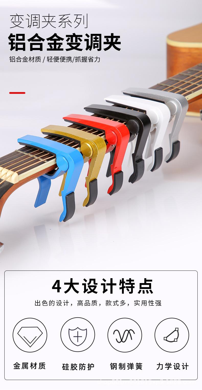 详情