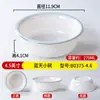 Melamina Estilo Simples Louça Hotel Mesa Conjunto de Quatro Peças Tigelas e Hashis Plástico Restaurante Prato de Osso Tigela Pequena Xícara de Chá Colher Comercial