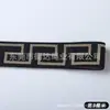 Em Estoque Atacado 3-4,5cm Elástico Jacquard para Cós de Roupa Íntima, Bordas Laterais de Calças e Bainhas de Saias