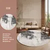 Alfombra Redonda Habitación Silla de Computadora Esterilla Protectora de Piso Sala de Estar Silla Giratoria Esterilla de Piso Estudio Silla Mecedora Almohadilla Especial para Pies