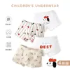 N174 uma outono infantil roupa íntima atacado shorts fofos para meninas algodão floral coelho meninas boxer roupa íntima