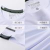Playera de Manga Corta Cuello Redondo de Secado Rápido Estampada para Exteriores Maratón Correr Grupo Ropa de Trabajo Uniforme de Clase Camisa Cultural Logo Estampado