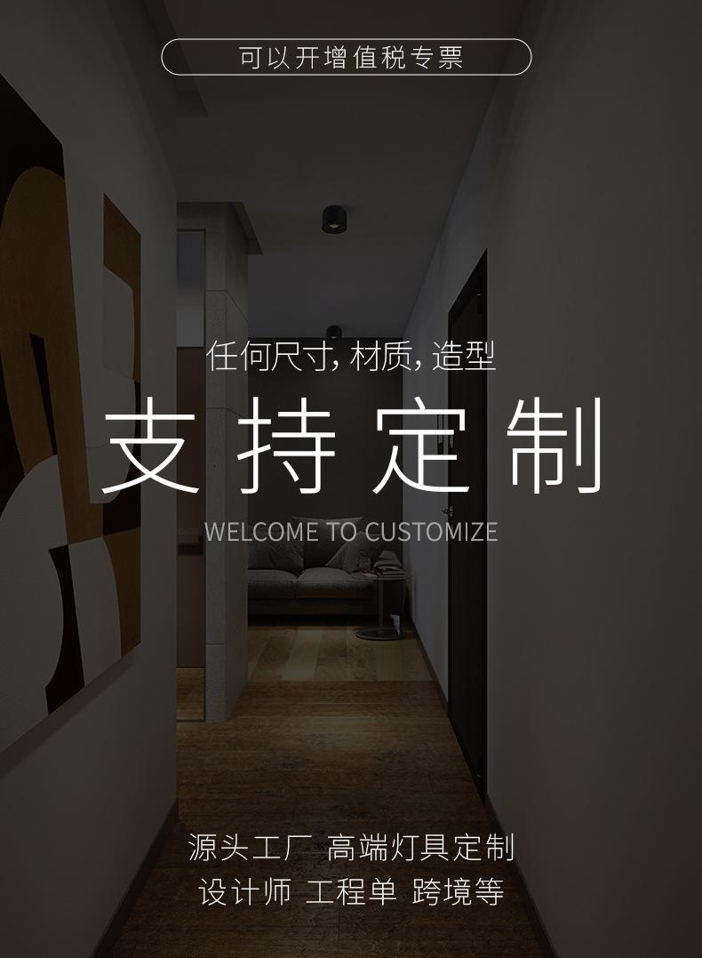 明装筒灯.jpg