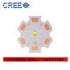 Cree Cree XPG2 luz blanca perla de lámpara 3535 5w LED de alta potencia chip fuente de luz mecha linterna faro