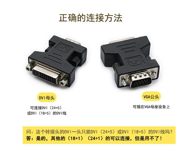 详情页_03.jpg