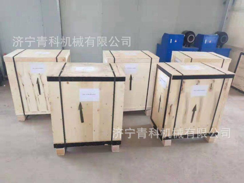 QQ图片20190915165708