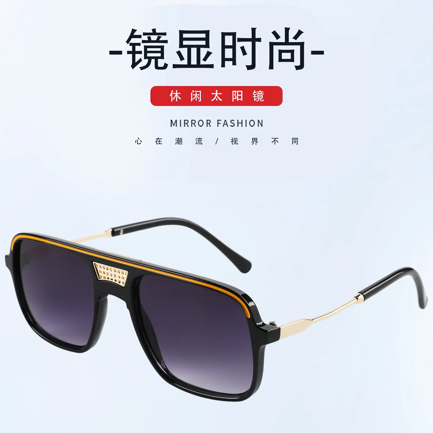 详情中文