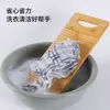 Tábua de Lavar de Bambu, Espessada e Antiderrapante, para Lavar Roupas à Mão, Tábua de Lavar Curva com Grande Coleta de Água, Almofada para Ajoelhar