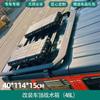 Adecuado para la plataforma Beijing BJ30 BJ40, marco de equipaje de techo modificado, escalera de plataforma, kit de decoración de mochila escolar.
